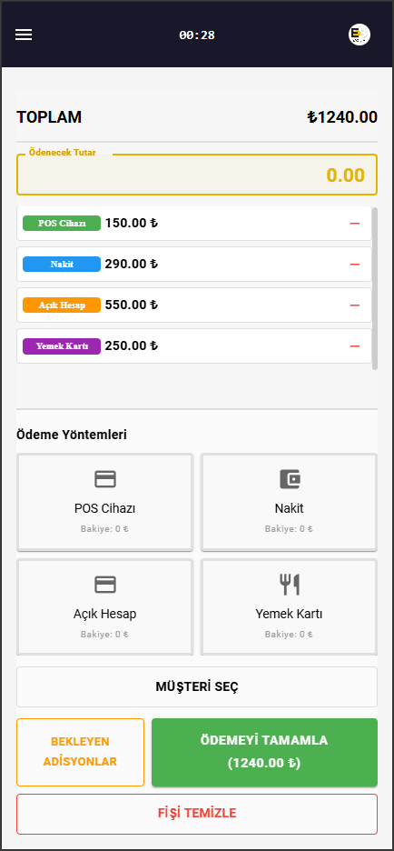 AIOS Mobil Uygulama
